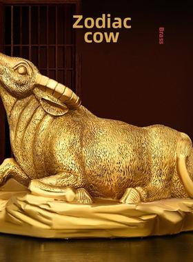 铜牛风水运势十二生肖牛家居饰品办公财卧牛纯黄铜繁荣牛桌面摆件