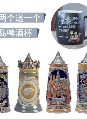啤酒杯子德国浮雕欧式创意高档酒吧专用个性鸡尾酒北欧摆件带彩盒