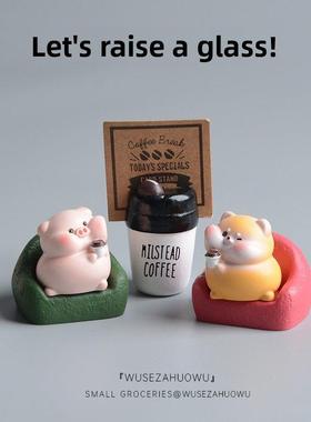 小猪柴犬装饰摆件车载车机屏幕电脑显示器车载办公室送朋友礼物女