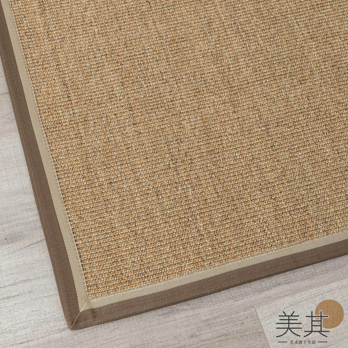 美其剑麻地毯黄麻草编榻榻米客厅亚麻垫卧室日式编织棉麻地垫定制,居家布艺,地毯,淘宝优惠券,粉丝福利购,淘宝优惠卷