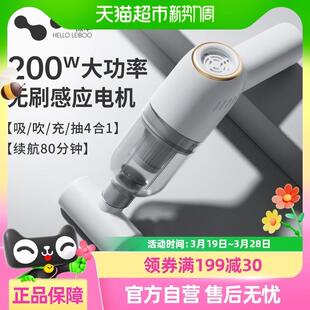 大功率超强力吸力 徕本车载吸尘器无线充电汽车家用车内小型手持式