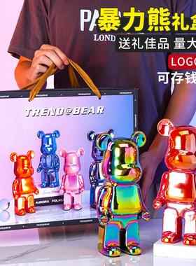 乔迁摆件新居礼品暴力熊摆件礼盒装饰客厅家居酒柜大摆件开业礼物