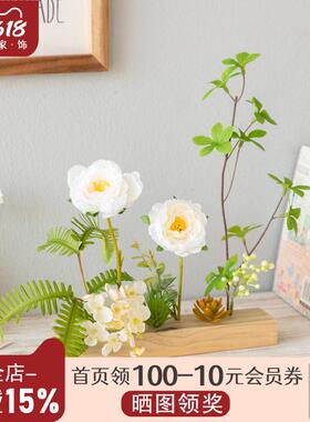 阿楹 窗台办公室氛围春夏装饰小摆件ins假花绿植珠宝拍摄布景道具