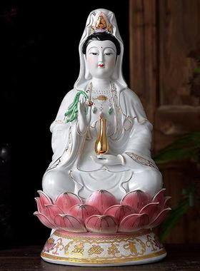 南海观音佛像陶瓷摆件家居供奉镇宅保平安高档家用客厅装饰包邮