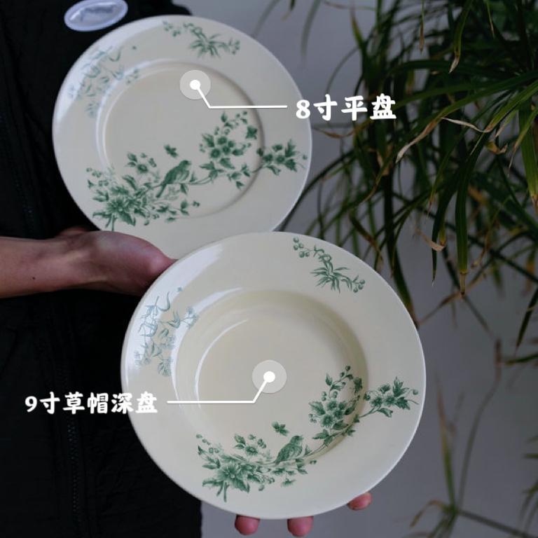 ZJ HOME 定制中古感 vintage复古花卉小鸟盘餐盘水果西餐平盘深盘
