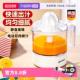 德国电动榨橙汁机家用小型迷你榨汁机水果炸汁橙子压榨器 自营
