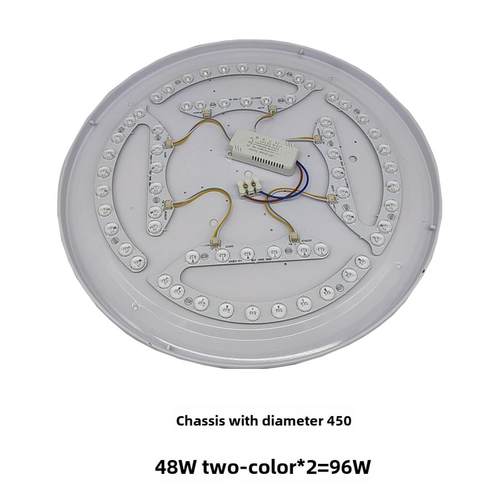 Led灯面板吸顶灯灯芯磁碟更换客厅卧室厨房装修Led模组贴片光源