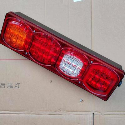 LED全解码德龙x3000后尾灯高亮电子双芯原车总成防水倒车灯x5000