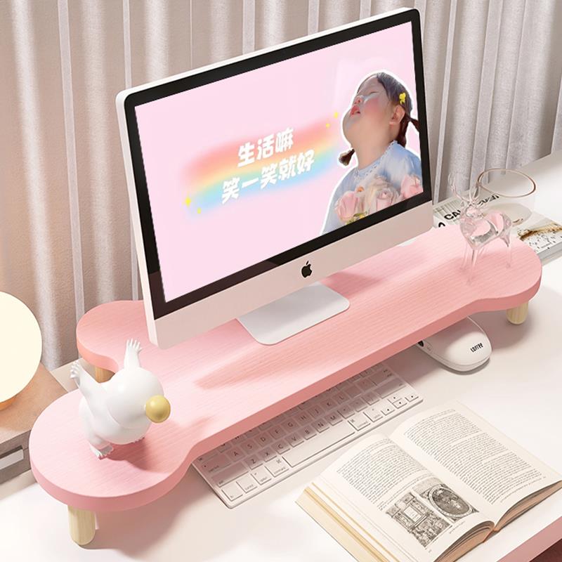 台式电脑增高架工位转角电脑垫高收纳层架办公室屏幕支架显示器底