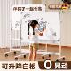 白板可移动黑板家用小学生支架带轮写字板立式 讲题落地记事板教学
