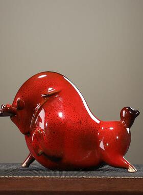 汉鸿 创意中式陶瓷牛气冲天牛摆件客厅办公室桌面装饰摆设品送礼