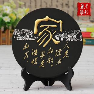 活性炭雕工艺品碳雕乔迁新居礼品家居房间装 饰品摆设小电视柜摆件