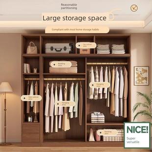 中古风衣柜家用卧室租房经济型现代简约小户型收纳推拉门实木衣橱