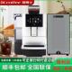 咖博士F11全自动意式 便利店 现磨咖啡机商用全自动研磨咖啡机扫码
