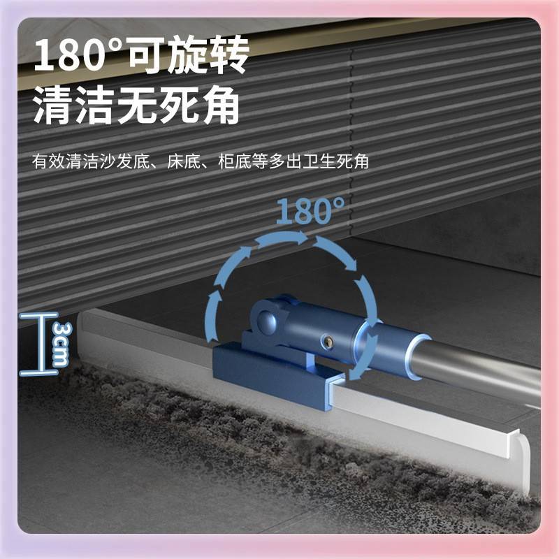 魔术硅胶扫把家用扫水地刮水器3刮板拖把浴室头地发卫生间