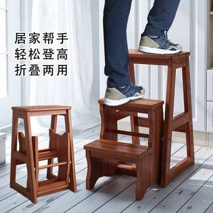 加厚加高二步叠实木梯凳三步家用室折高内多功能登梯子凳楼梯椅子