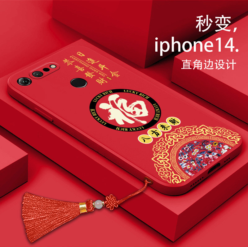 适用华为荣耀v20手机壳荣耀v10硅胶v2o软壳tl00全包bkl-al20中国风pct