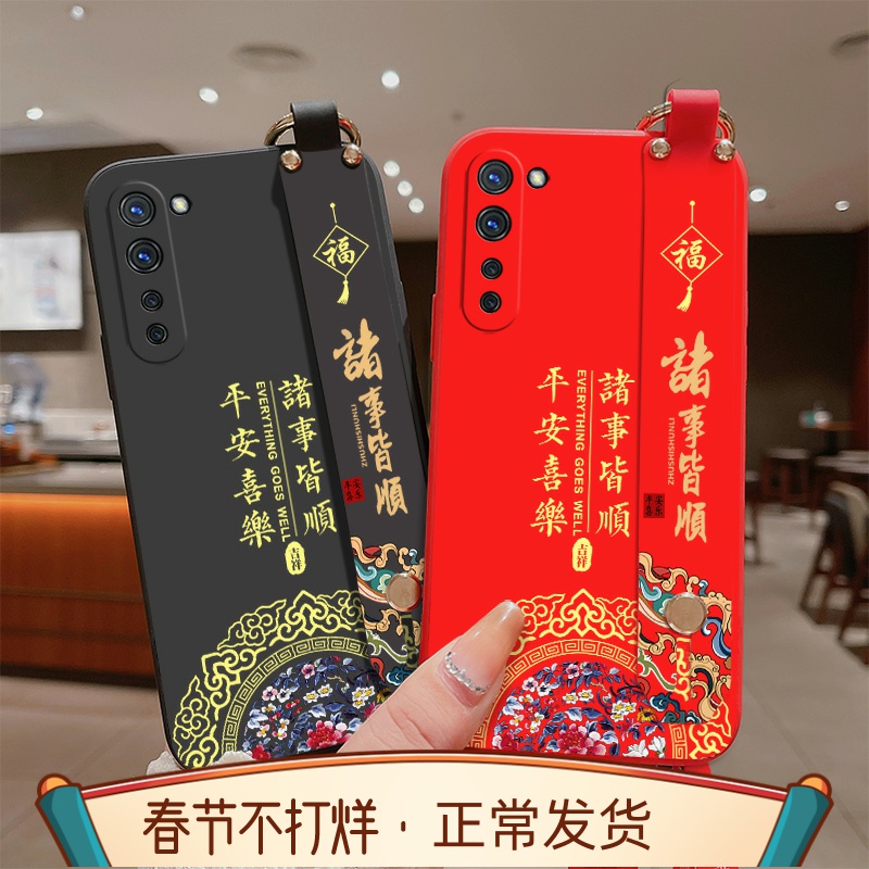 硅胶软壳腕带，搭配斜跨长挂绳