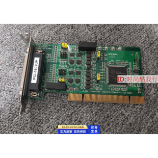 485通讯卡含隔离浪涌保护紧凑半高BE 2口RS422 1602UP 研华PCI