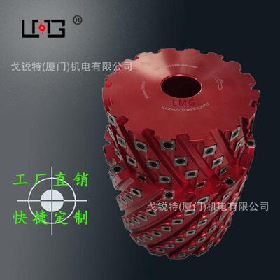 挤塑板片泡沫板专用螺旋刀轴精度可来图制作合金菠萝刀玉米刨刀