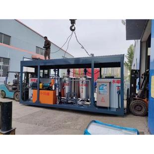 沥青乳化设备 改性乳化沥青设备 乳化沥青机 阳离子沥青乳化剂