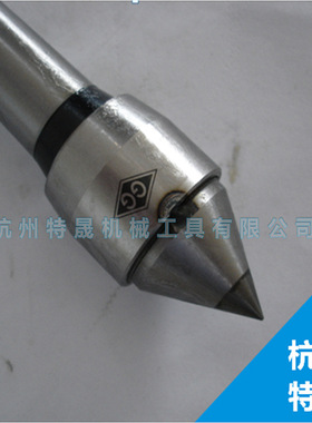 2WPC韩国顶尖 WPC-MT2(072002)合金顶尖