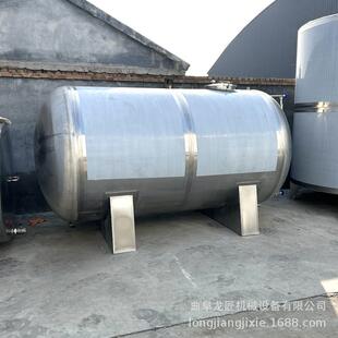 不锈钢储罐 卧式储水罐 5吨304存水罐 大型储存容器