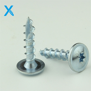 圆头华司草绳钉自攻快牙滚花重型纤维板钉木螺钉托盘木屋专用欧盟