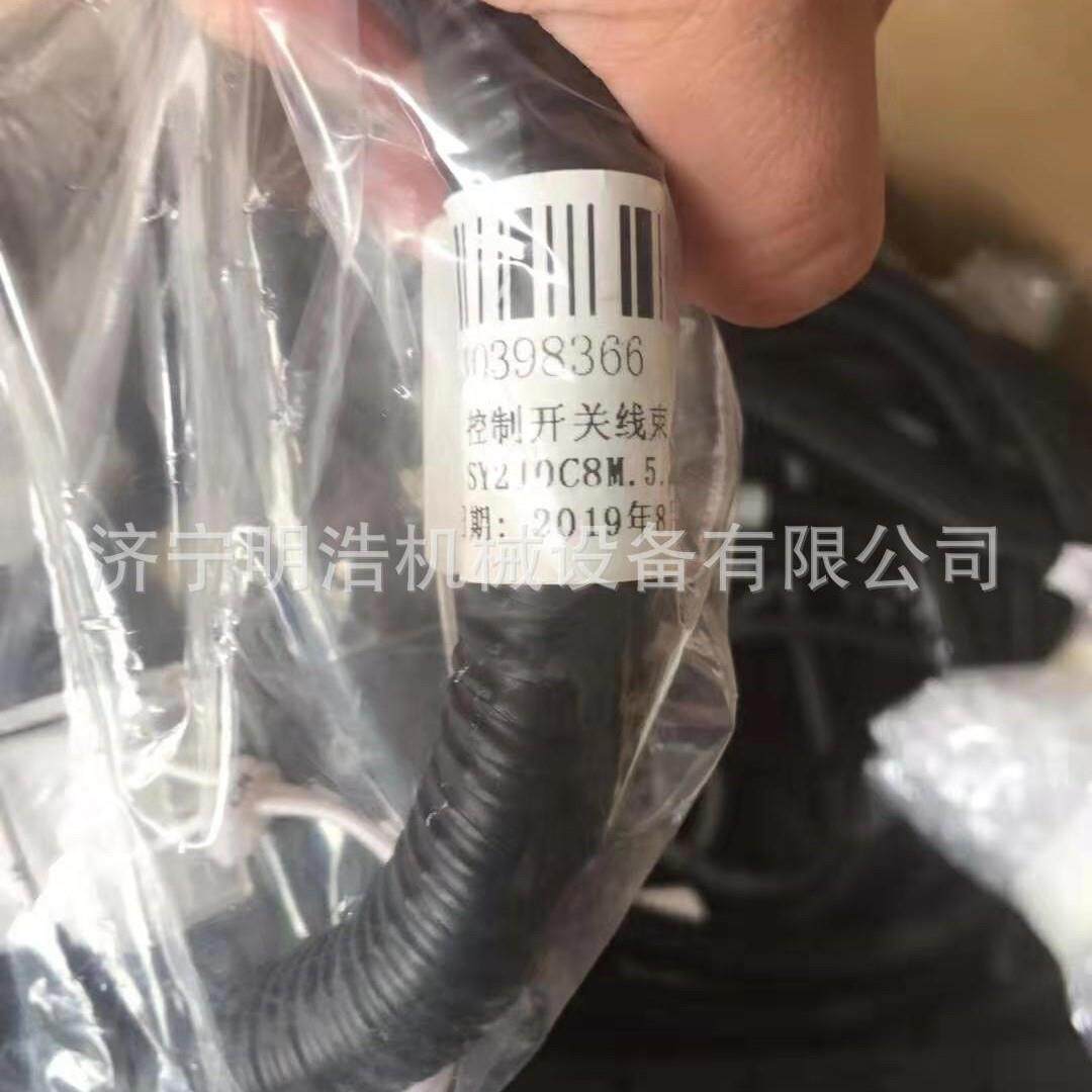 三一挖掘机215-8s全车线液压油箱柴油箱全车配件燃油泵线束电磁阀
