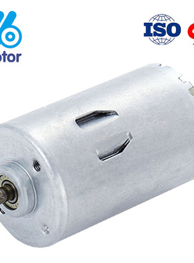 RS555电动智能窗帘电机12V24V双轴碳刷风扇马达微型电机厂家批发