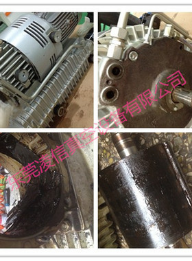 东莞供应真空泵维修R50302D保养