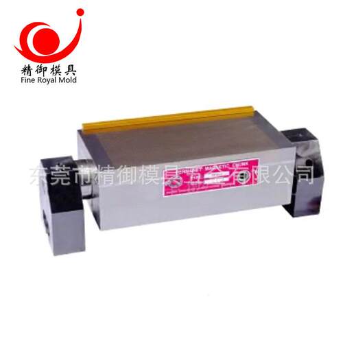 强力型回转磁台 旋转磁盘 可倾式斜度永久吸盘 双倾正旋磁盘