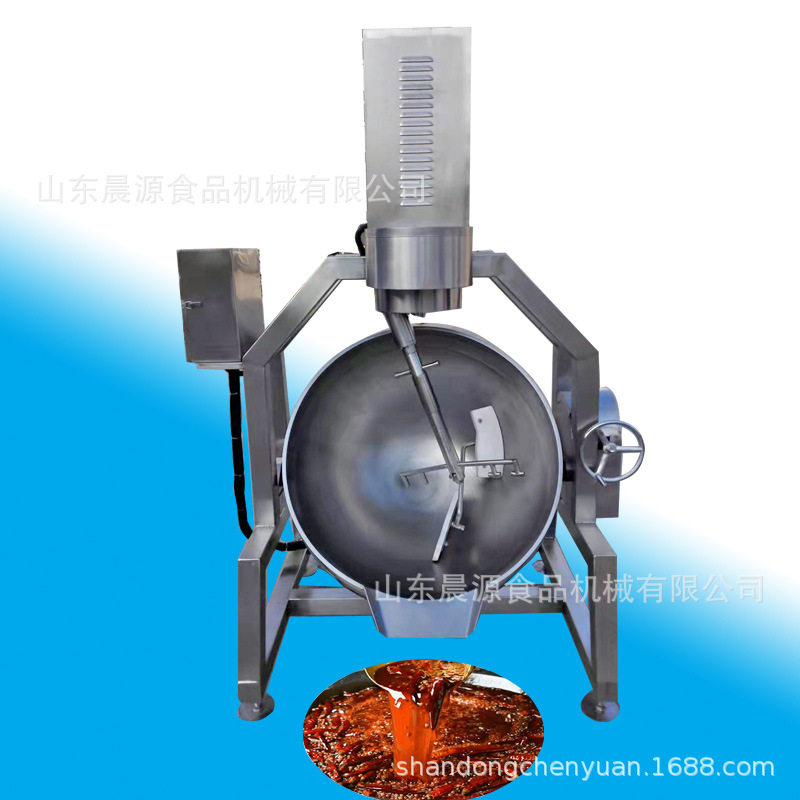 黑胡椒电磁炒锅  智能控温海鲜酱搅拌锅 变频调速 型号齐全,金属材料及制品,其他金属制品,淘宝优惠券,粉丝福利购,淘宝优惠卷