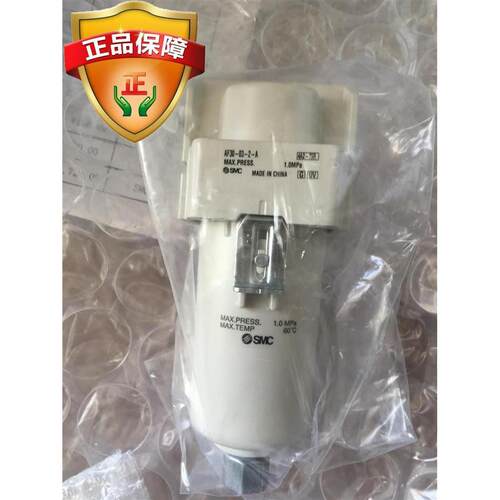 日本SMC原装正品重载型止动气缸RS2H50-30TL