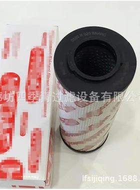 0500R005ON钢厂液压油过滤器0500R005ON/-V润滑油滤芯