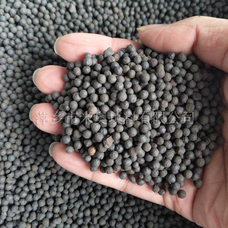 陶粒滤料 陶瓷砂 水族陶粒 鱼缸陶粒 水草养植底砂 黑色陶粒