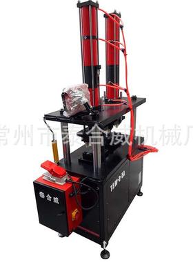 泰合威厂家直销铆接设备THW-8-5A压铆机 无铆钉铆接机