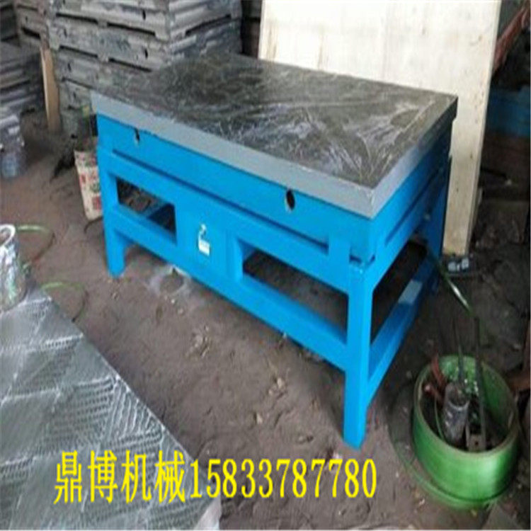铸铁平台厂家生产钳工焊接检测检验划线平板 铸铁机床工作台现货,全屋定制,不锈钢橱柜,淘宝优惠券,粉丝福利购,淘宝优惠卷