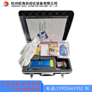 -X5回流焊炉温测试仪,炉温测试仪,炉温跟踪仪