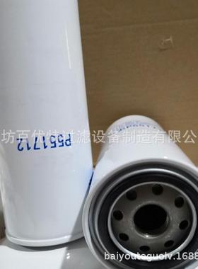 P551311 1R-0712 3I-1333 BF7587 35362243 P551319 389-0432油滤