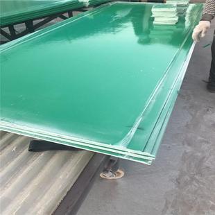厂家生产玻璃钢拉挤平板1.5米宽 玻璃钢板材厚度