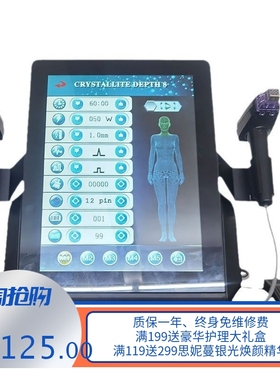 新款台式黄金射频微针美容院仪器微晶深度Morpheus 8微创点阵机器