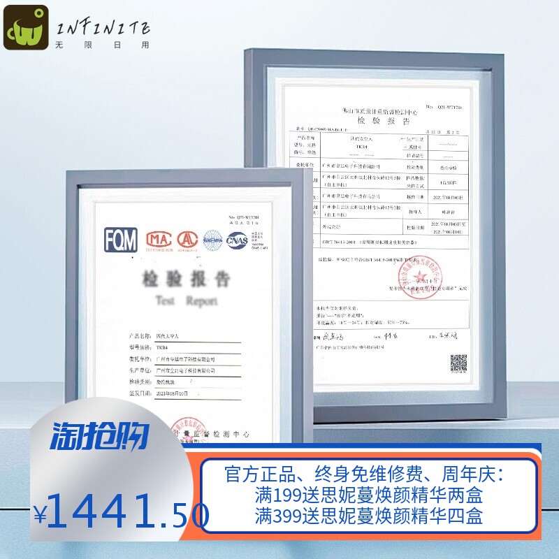 高压水氧注氧仪面部皮肤检测仪清洁补水导入提升皮肤管理仪器