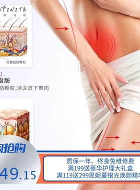 绿色纤体霜塑形紧致按摩霜全身发热排油出汗出油膏碱大肚子纤体霜