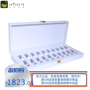 暨大冻干粉一站式套盒贴簰丁制品牌珈工生产资质齐全美容院