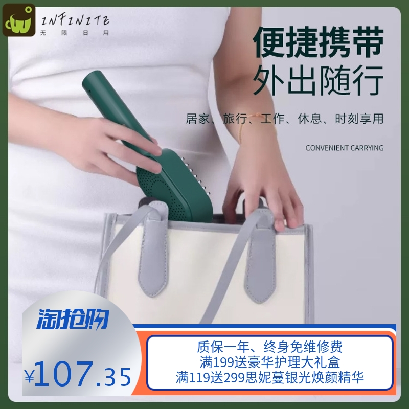 新款护理按摩护发梳子电动防脱去屑头皮理疗仪红光导入精油养发梳