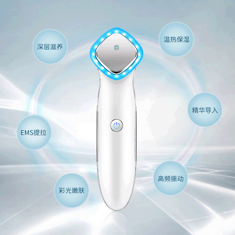 跨境美容仪脸部电动精华导入仪 面部彩光ems提拉紧致美容仪器家用