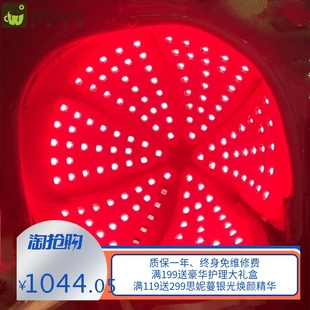 跨境红光养发光疗家用理疗帽子红外线护发生发仪户外便携可调尺寸