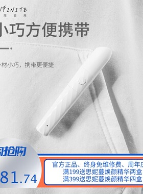 便携迷你头皮相机扫描仪面部皮肤检测仪无线链ios安卓系统手机