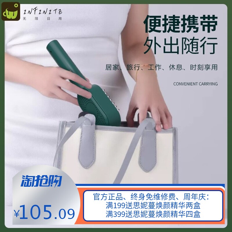 新款护理按摩护发梳子电动防脱去屑头皮理疗仪红光导入精油养发梳